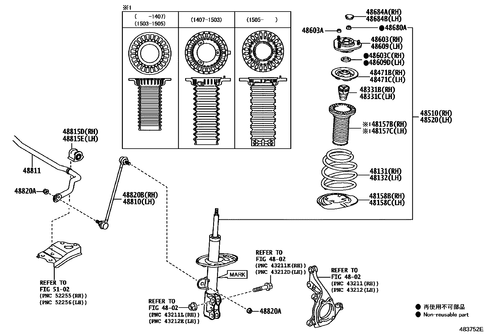 4803 — FRONT SPRING & SHOCK ABSORBER