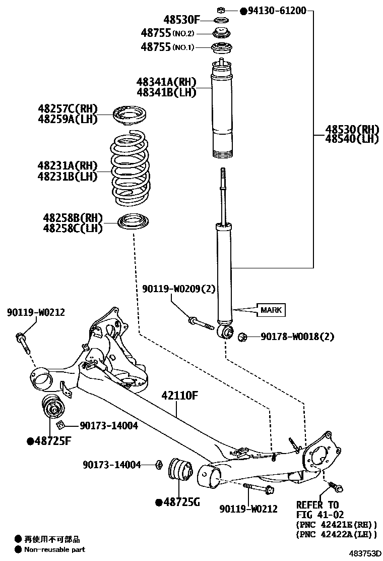 4804 — REAR SPRING & SHOCK ABSORBER