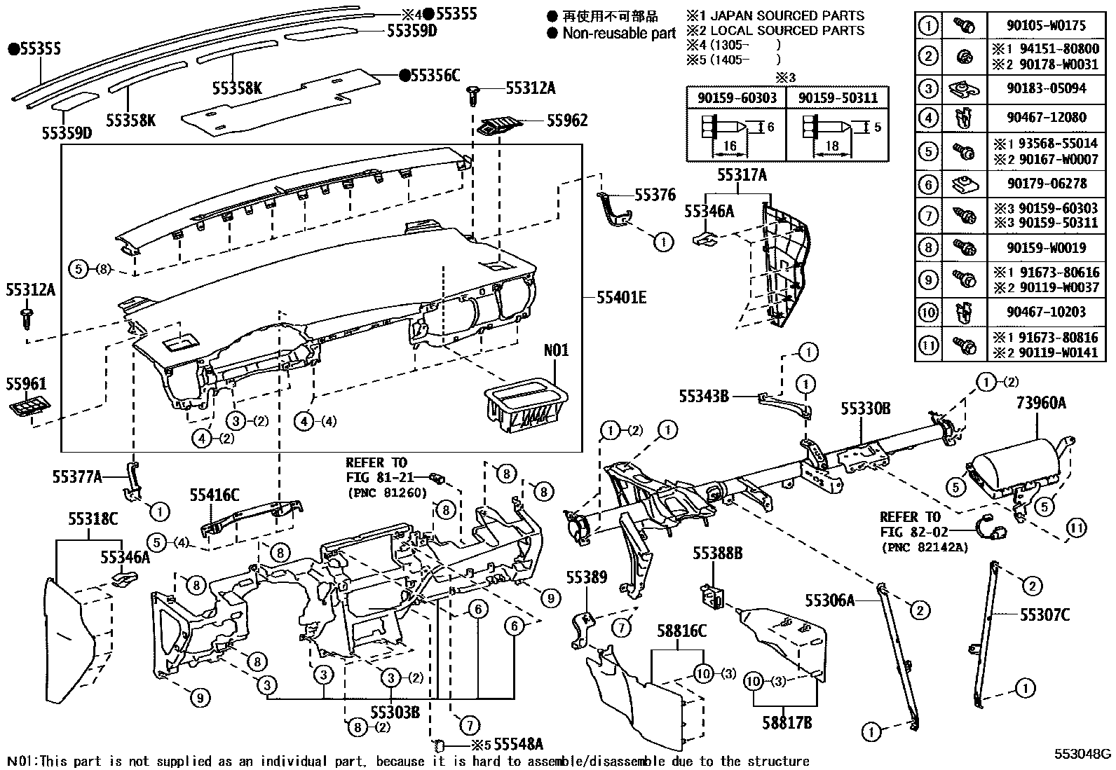5501 — INSTRUMENT PANEL & GLOVE COMPARTMENT