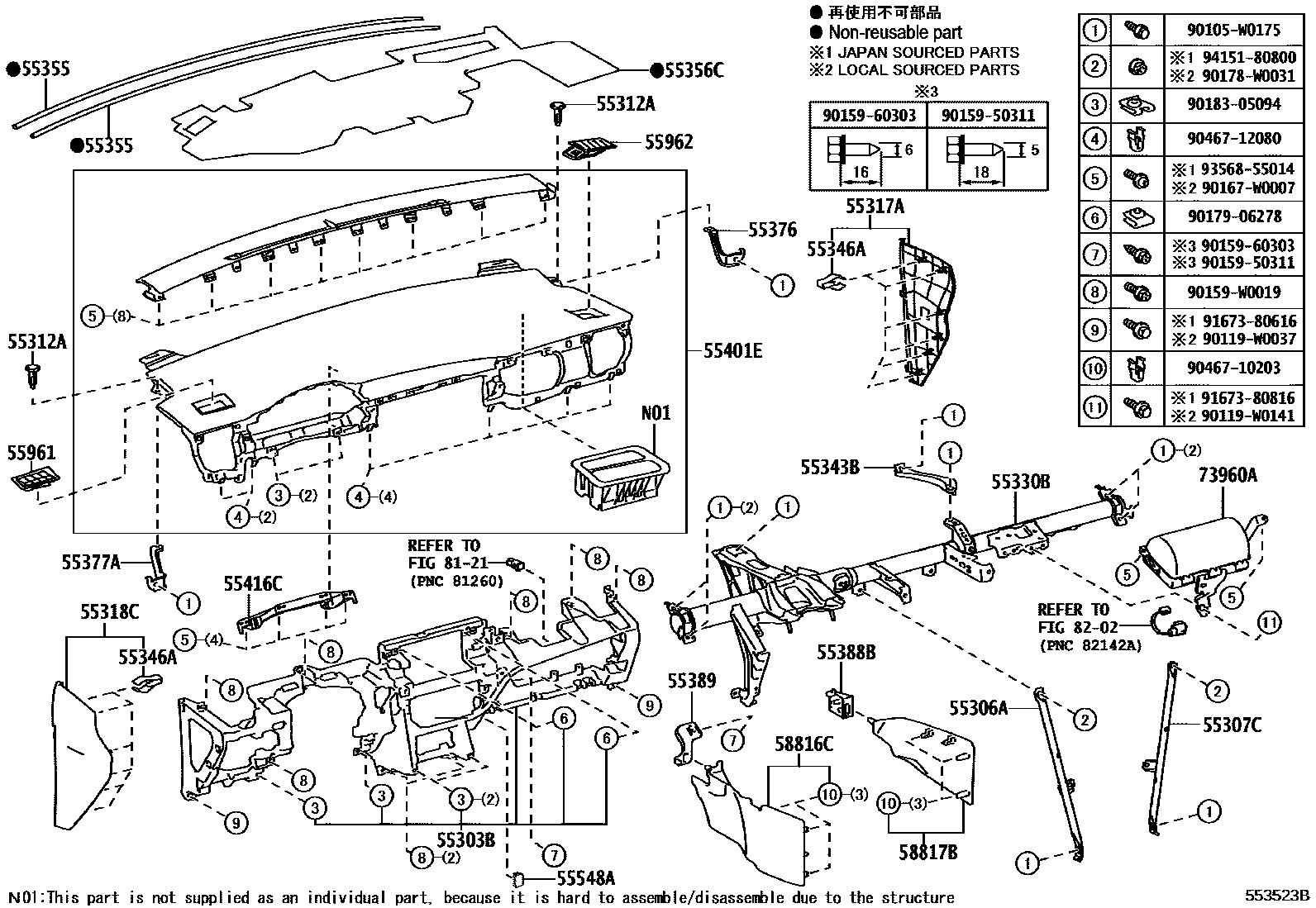 5501 — INSTRUMENT PANEL & GLOVE COMPARTMENT