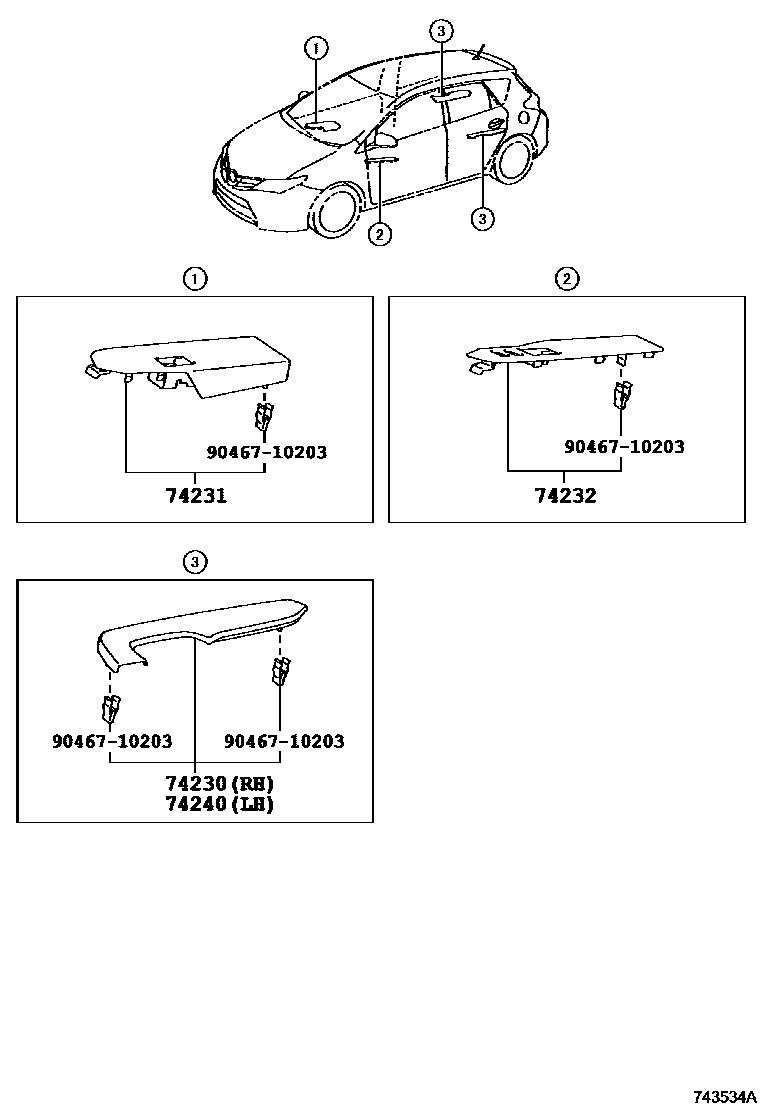 7401 — ARMREST & VISOR