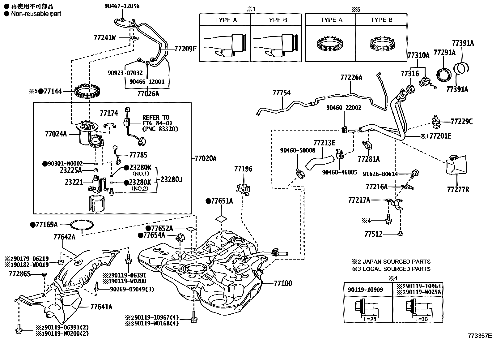 7701 — FUEL TANK & TUBE