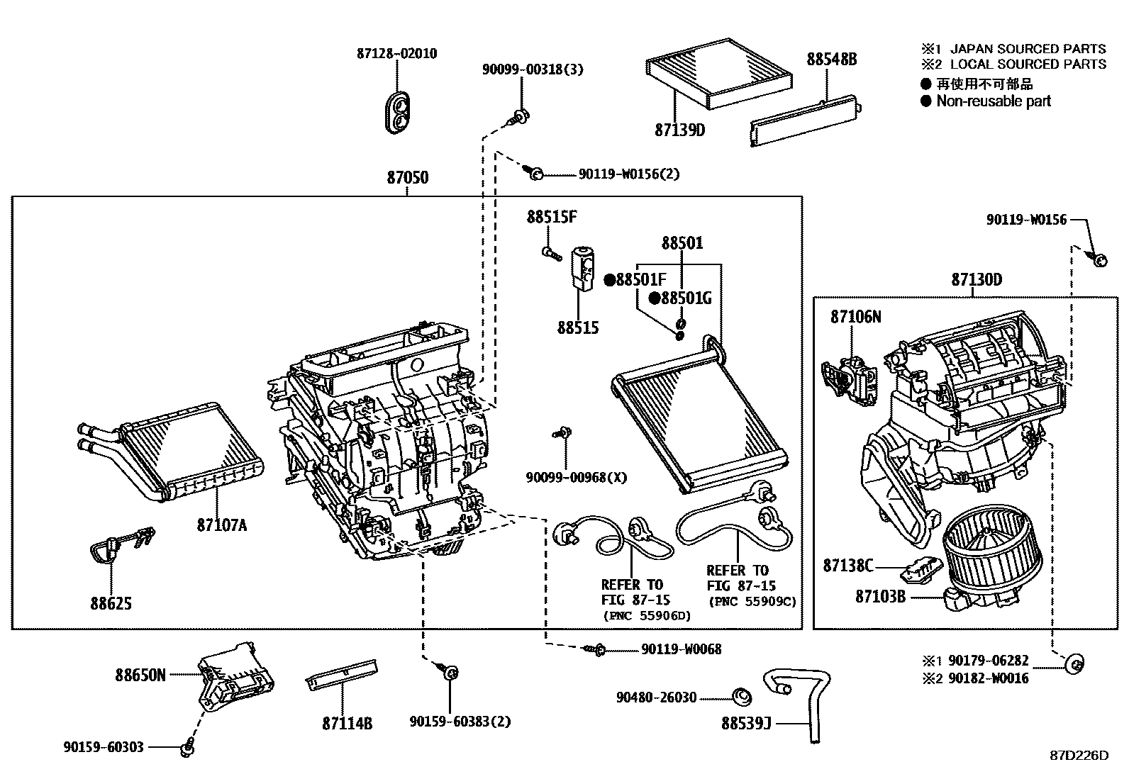 8714 — HEATING & AIR CONDITIONING - COOLER UNIT