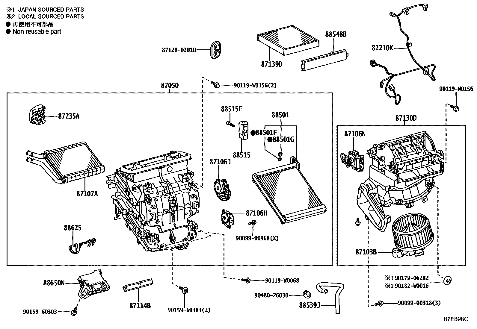8714 — HEATING & AIR CONDITIONING - COOLER UNIT