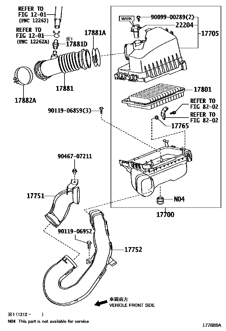 1703 — AIR CLEANER