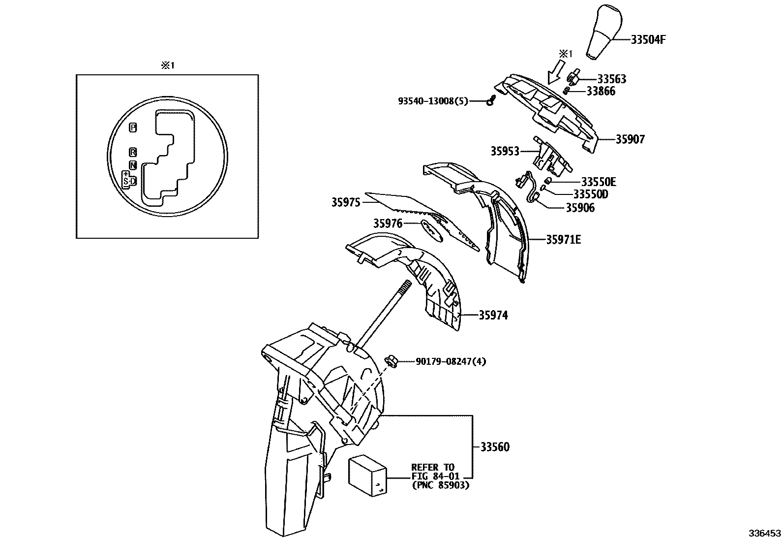 3312 — SHIFT LEVER & RETAINER