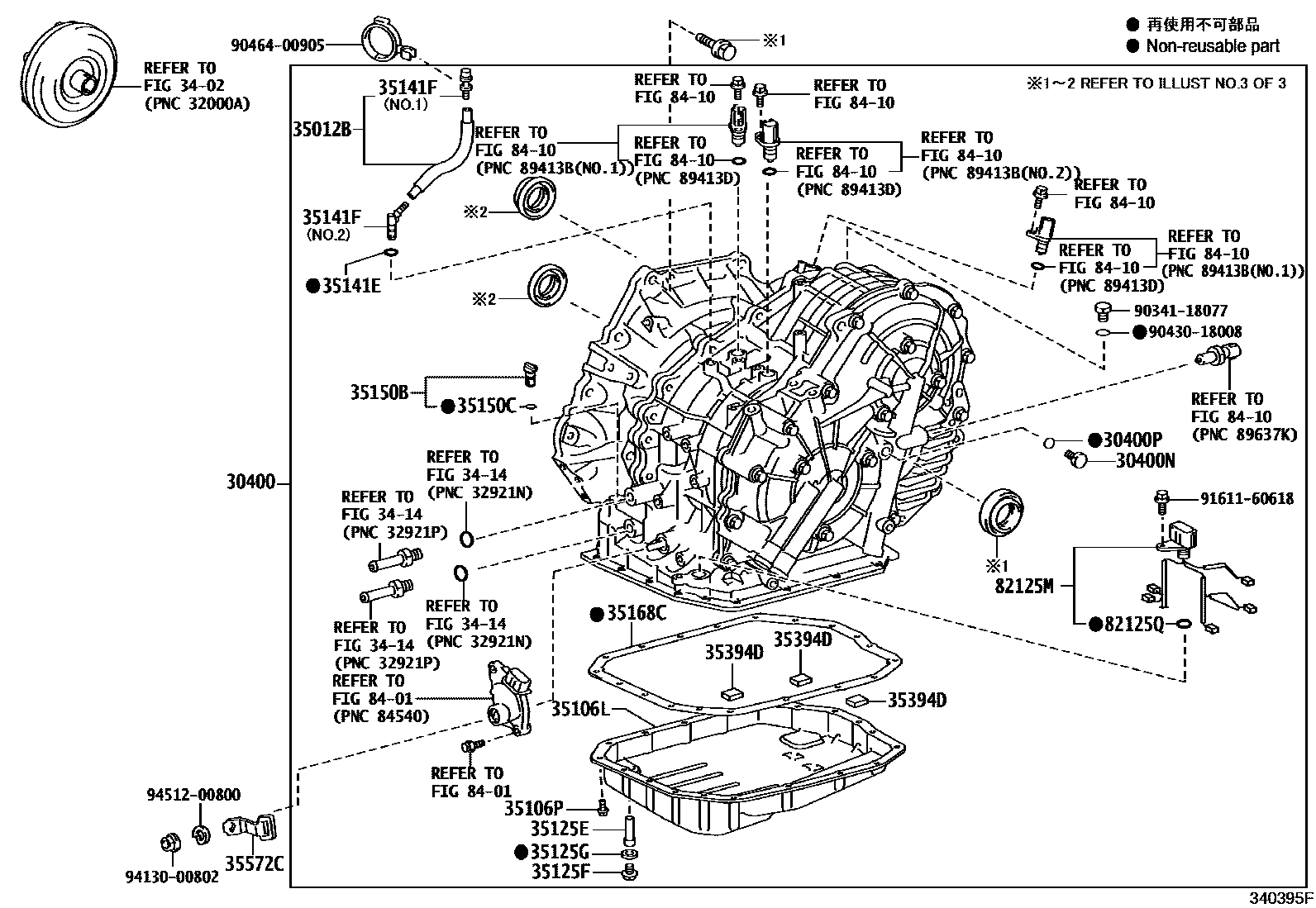 3401 — TRANSAXLE ASSY(CVT)