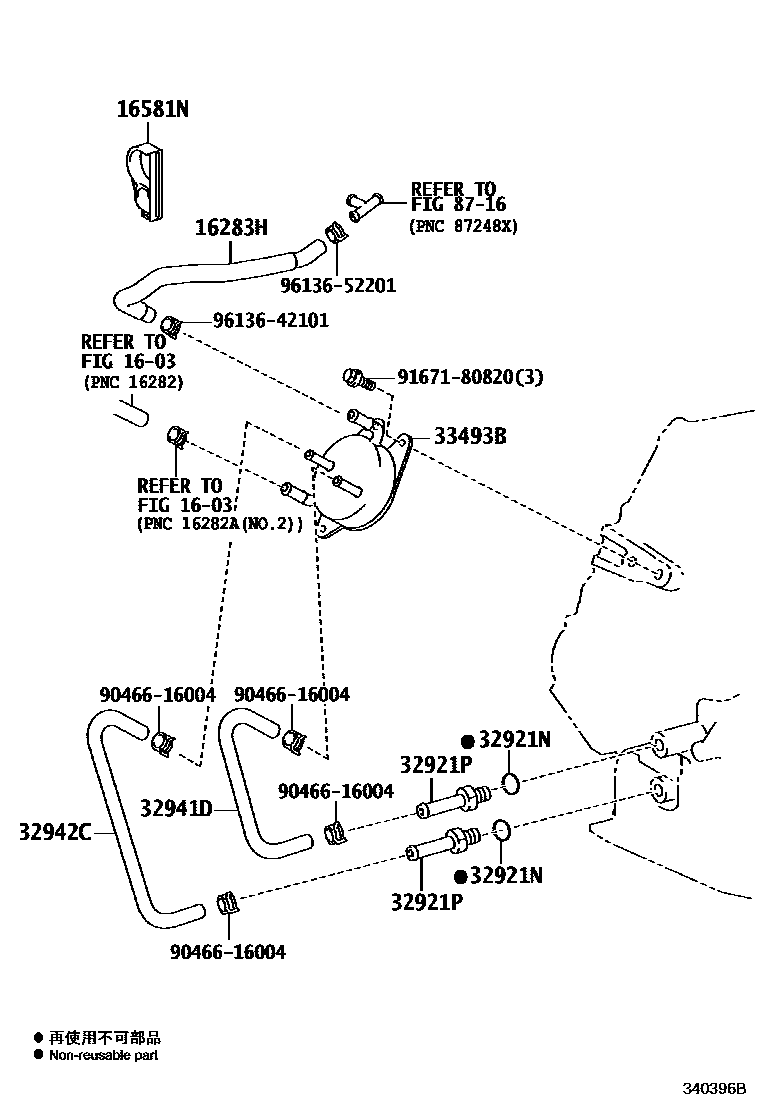 3414 — OIL COOLER & TUBE(CVT)