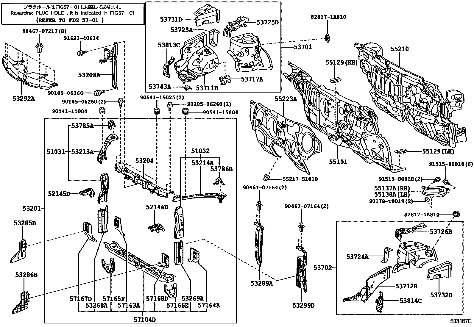 5304 — FRONT FENDER APRON & DASH PANEL