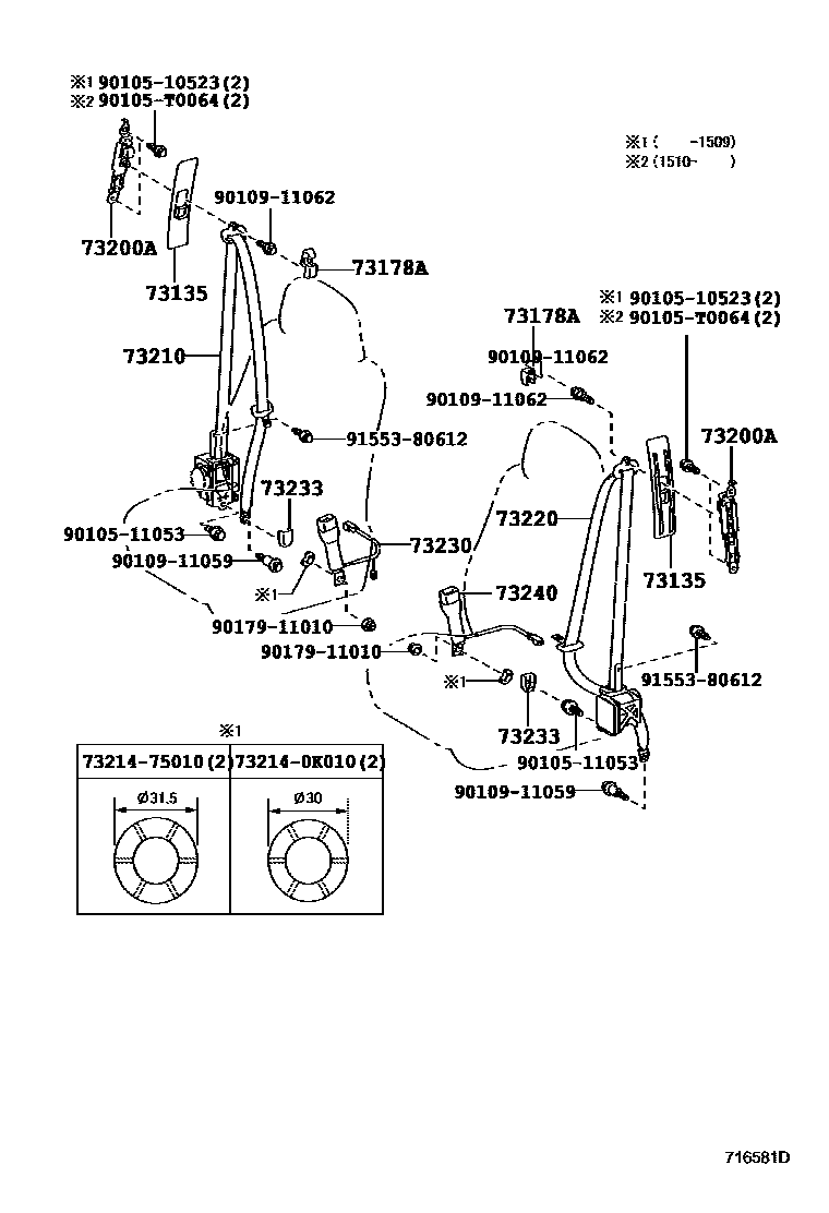 7104 — SEAT BELT & CHILD RESTRAINT SEAT