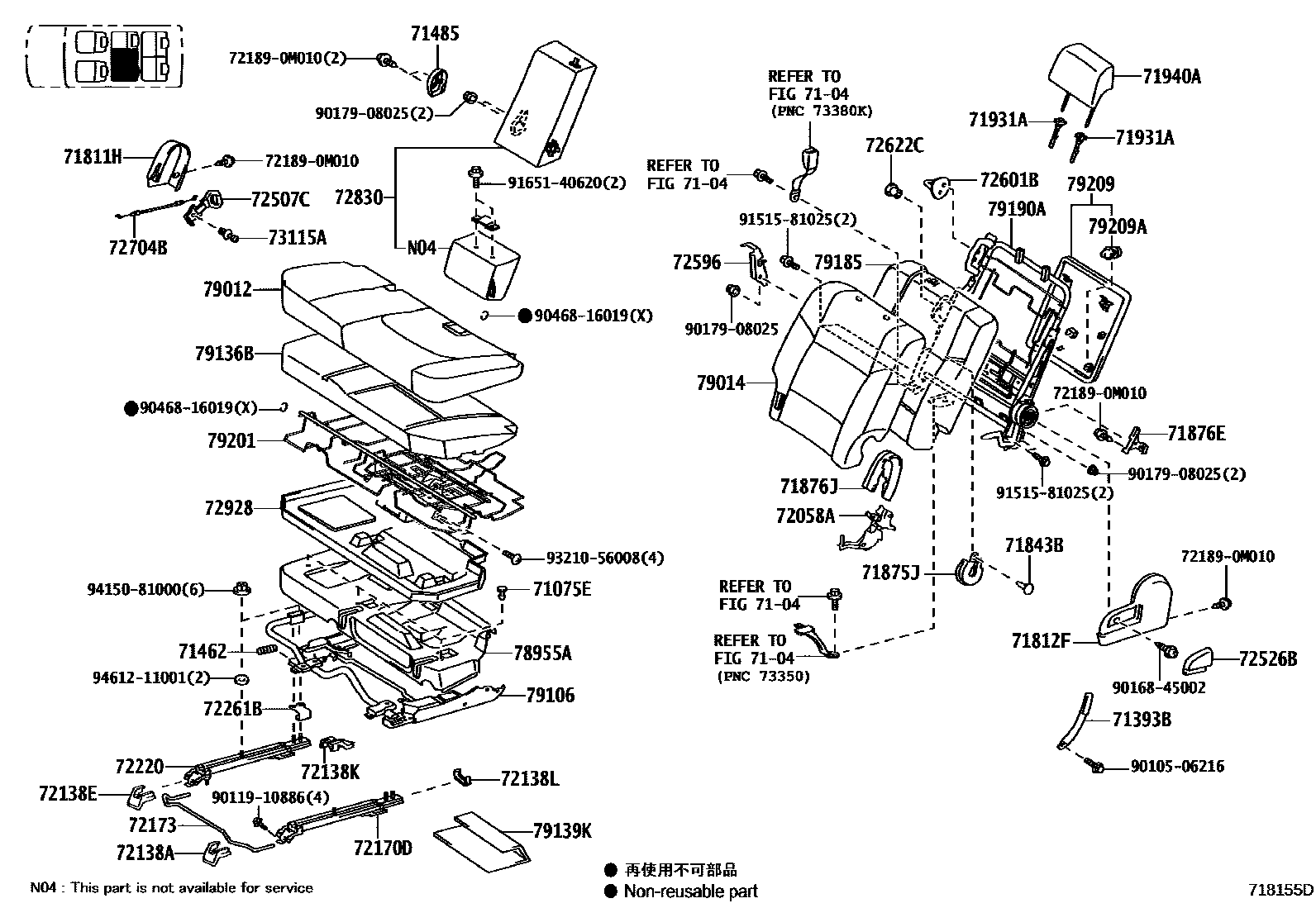 7102 — REAR SEAT & SEAT TRACK