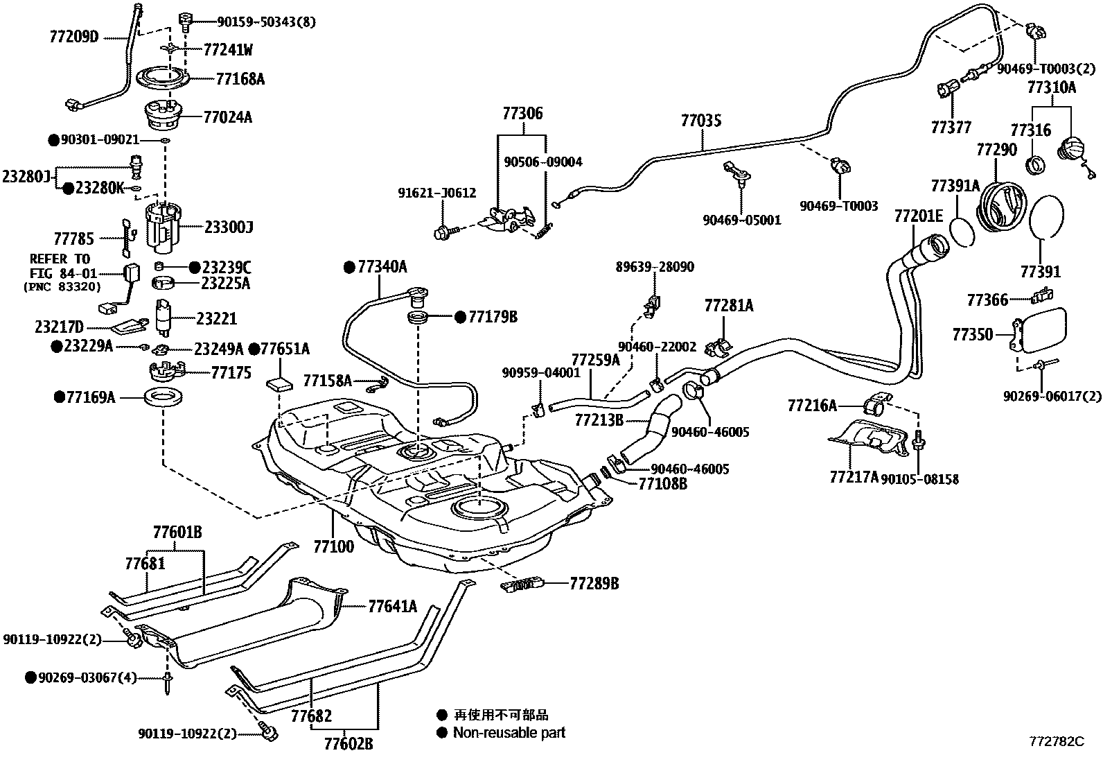 7701 — FUEL TANK & TUBE
