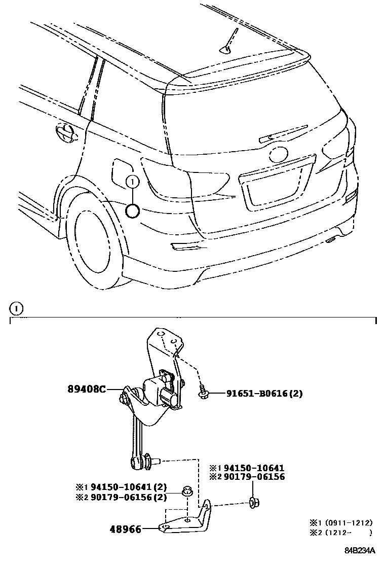 8418 — ELECTRONIC HEIGHT CONTROL