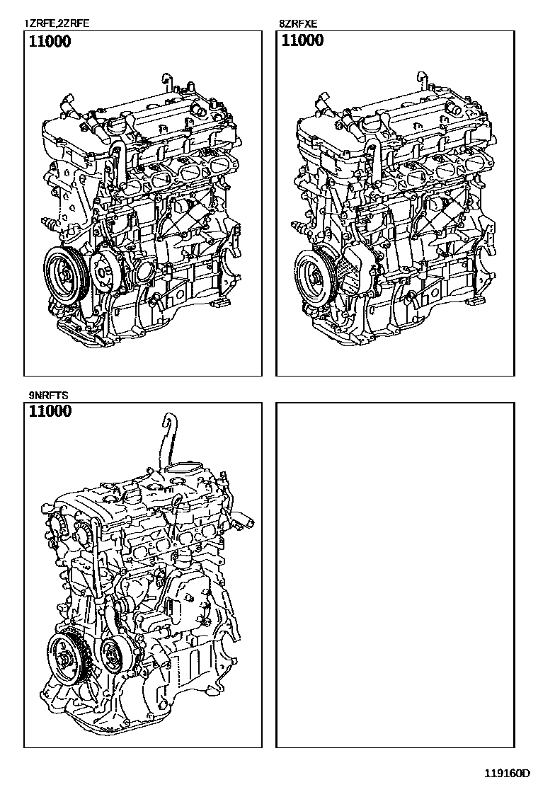 1101 — PARTIAL ENGINE ASSEMBLY