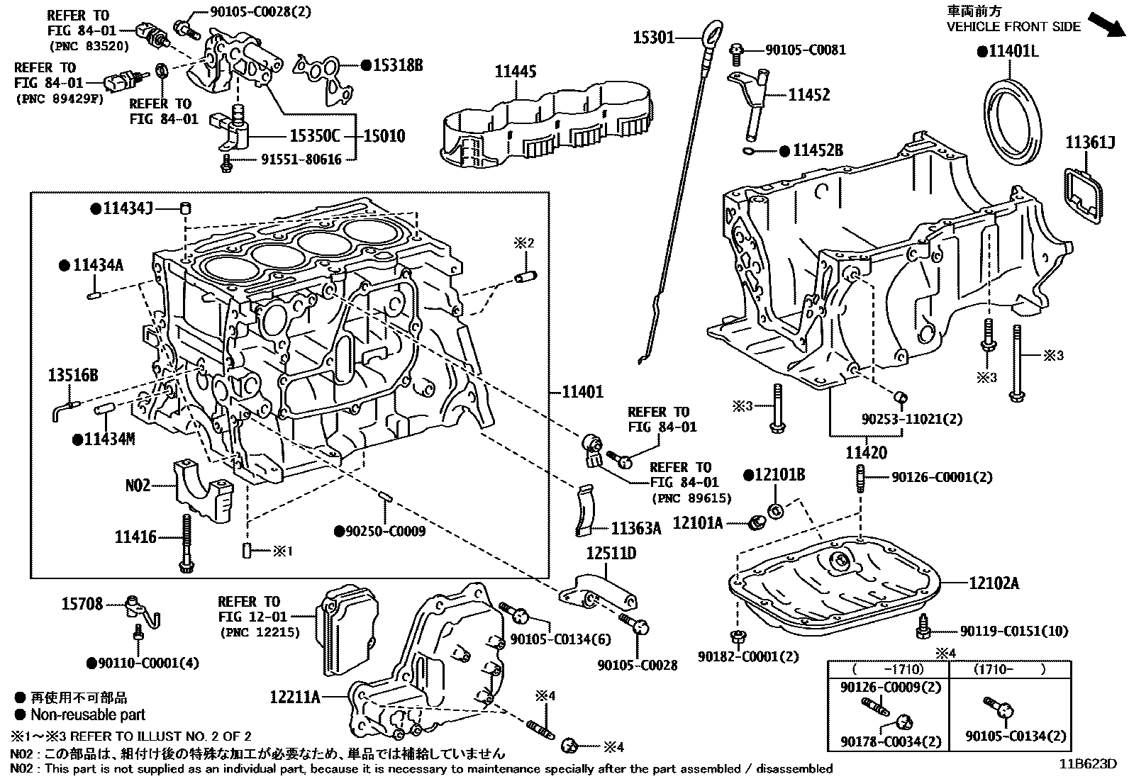 1105 — CYLINDER BLOCK