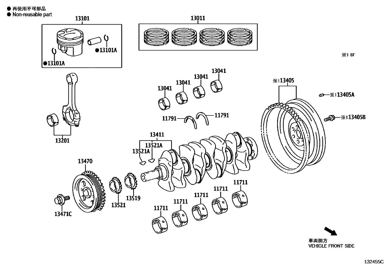 1301 — CRANKSHAFT & PISTON