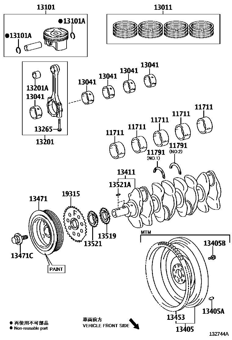 1301 — CRANKSHAFT & PISTON