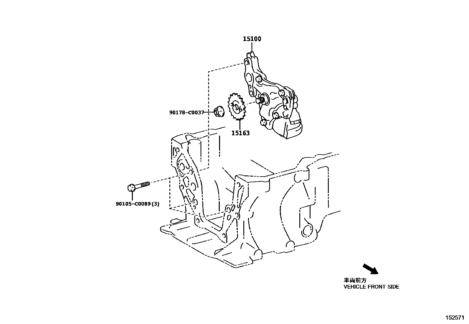 1501 — ENGINE OIL PUMP