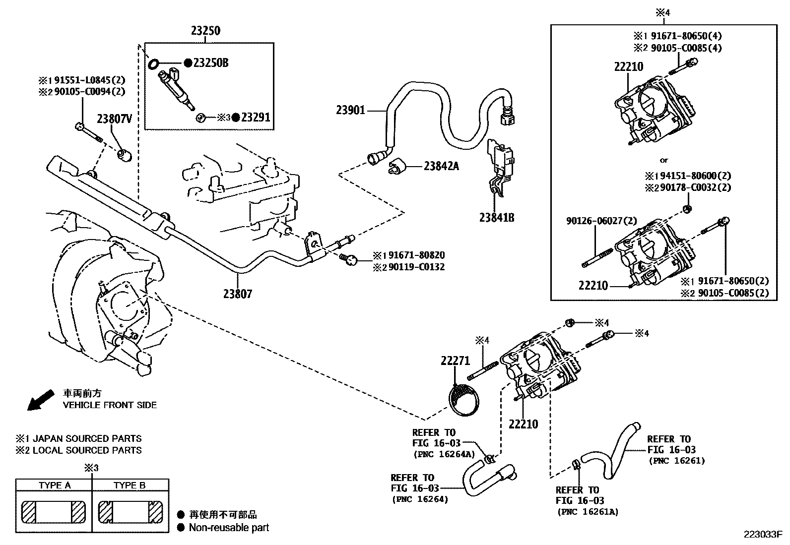 2211 — FUEL INJECTION SYSTEM