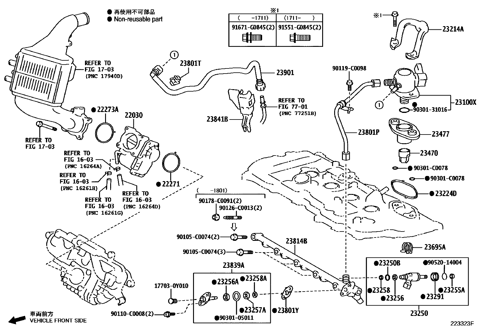 2211 — FUEL INJECTION SYSTEM