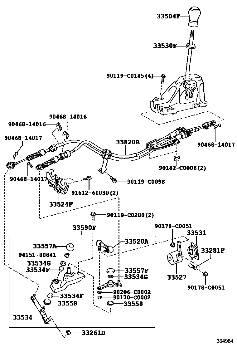 3312 — SHIFT LEVER & RETAINER