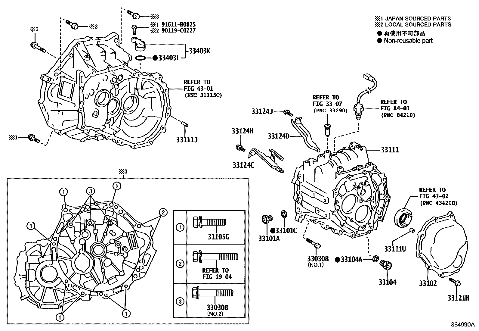 3302 — CLUTCH HOUSING & TRANSMISSION CASE (MTM)
