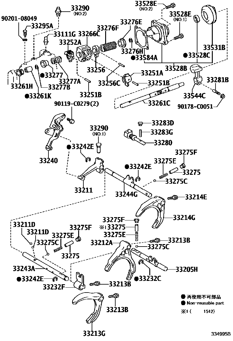3307 — GEAR SHIFT FORK & LEVER SHAFT (MTM)