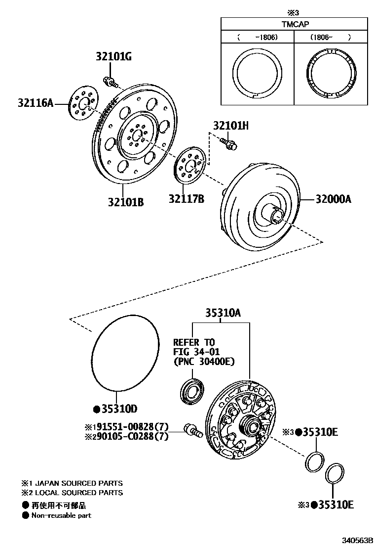 3402 — TORQUE CONVERTER, FRONT OIL PUMP(CVT)