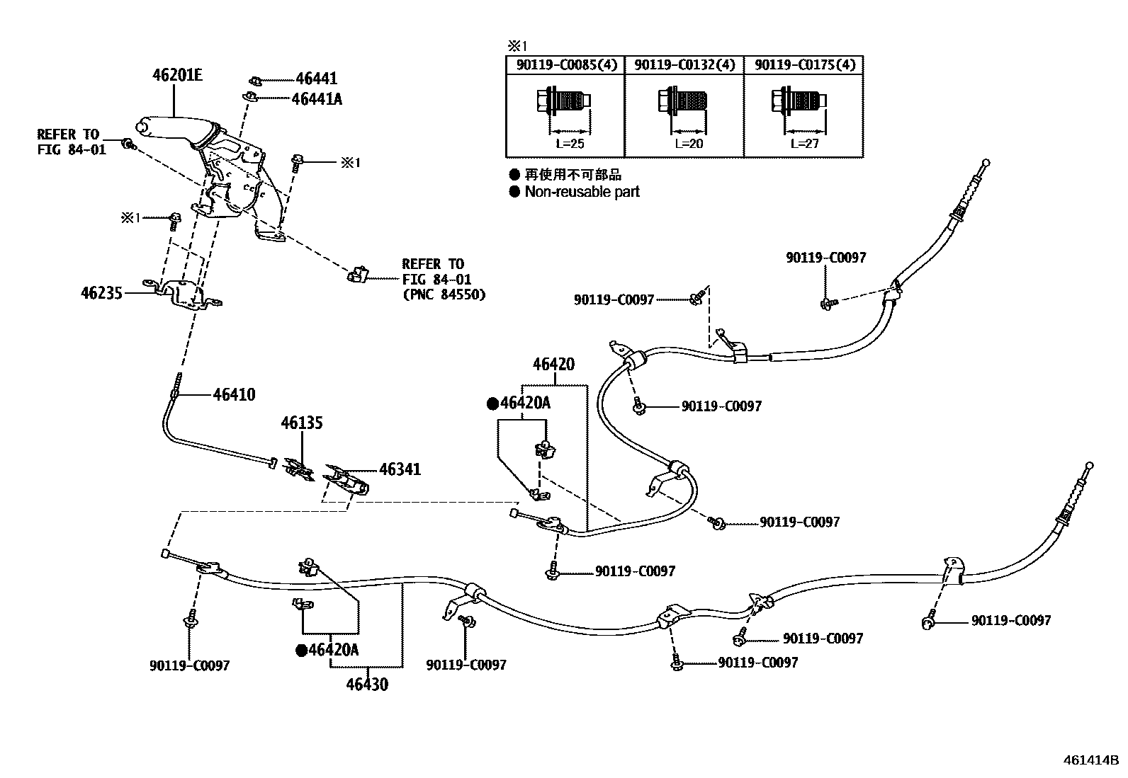 4601 — PARKING BRAKE & CABLE