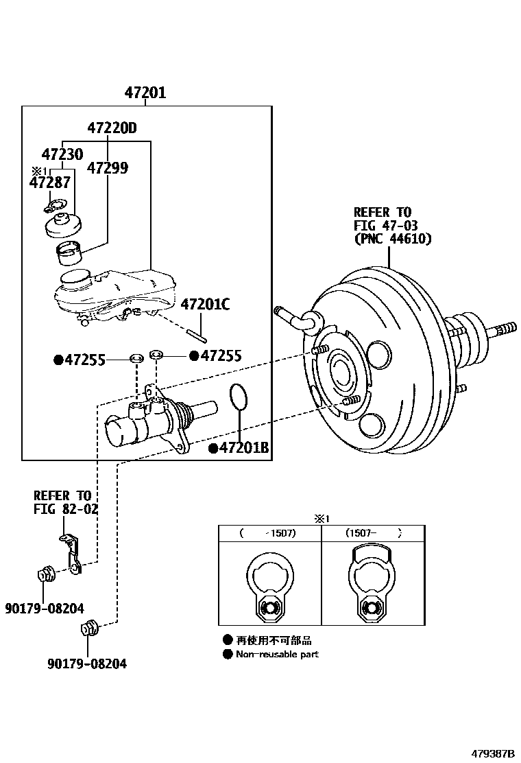 4702 — BRAKE MASTER CYLINDER