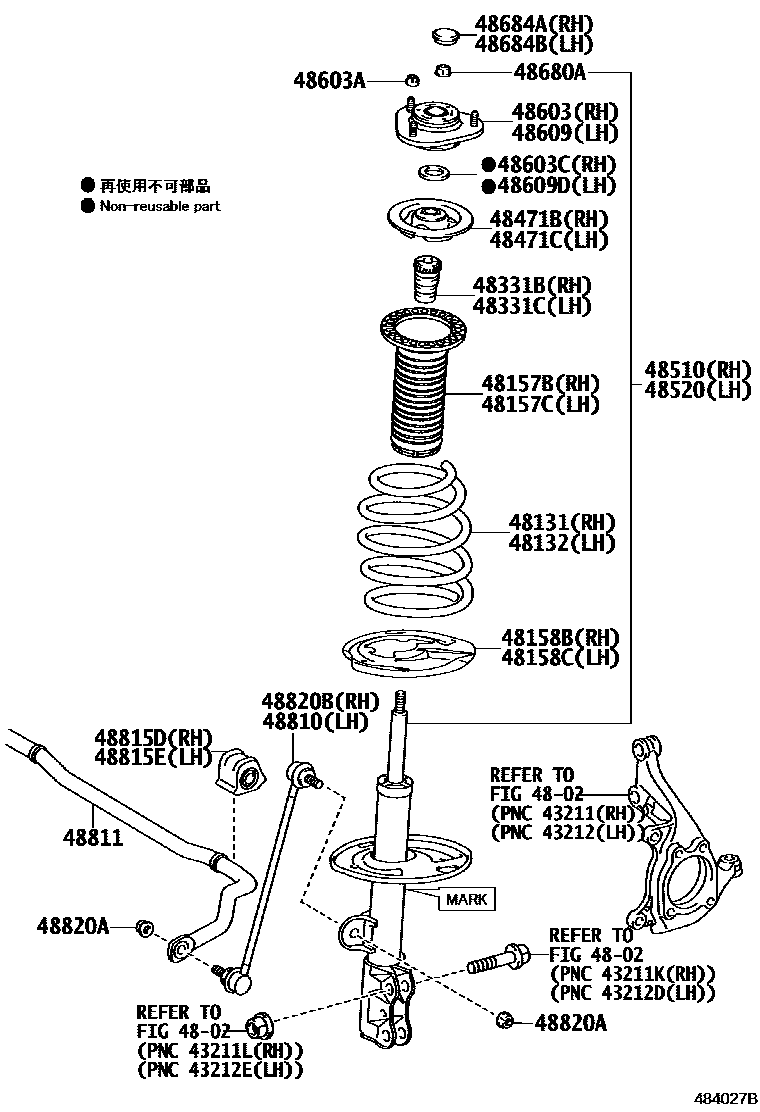 4803 — FRONT SPRING & SHOCK ABSORBER