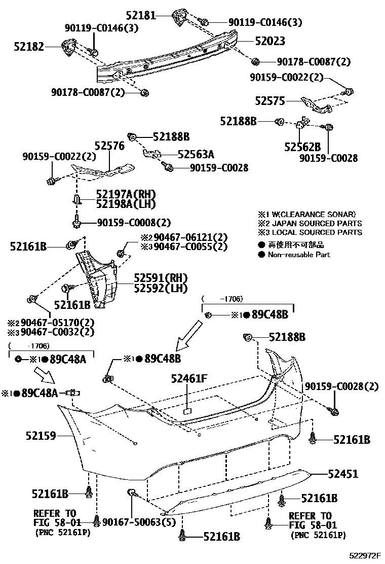 5202 — REAR BUMPER & BUMPER STAY