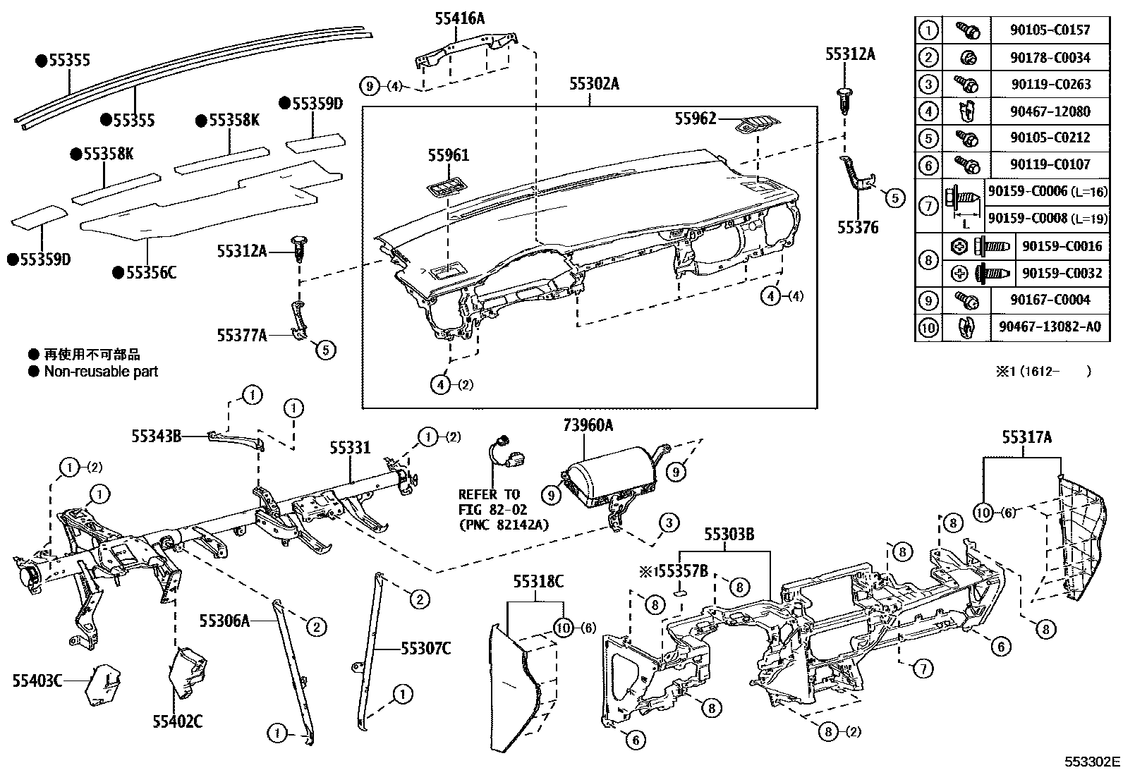 5501 — INSTRUMENT PANEL & GLOVE COMPARTMENT