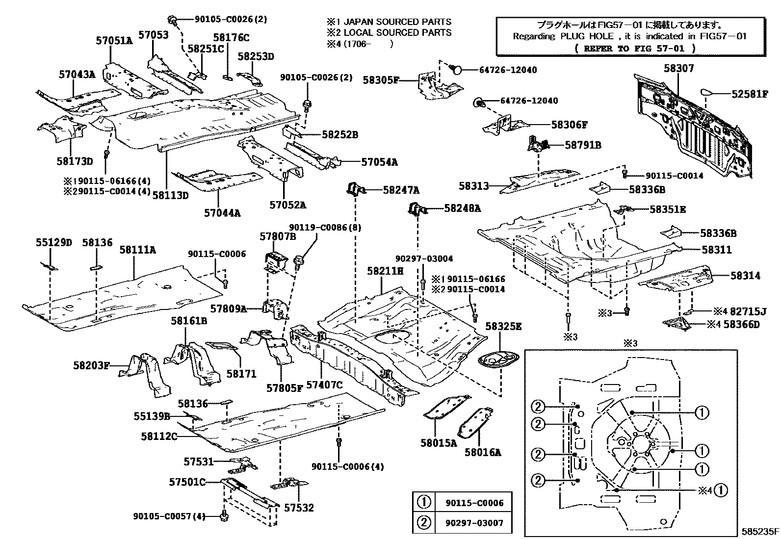 5801 — FLOOR PAN & LOWER BACK PANEL