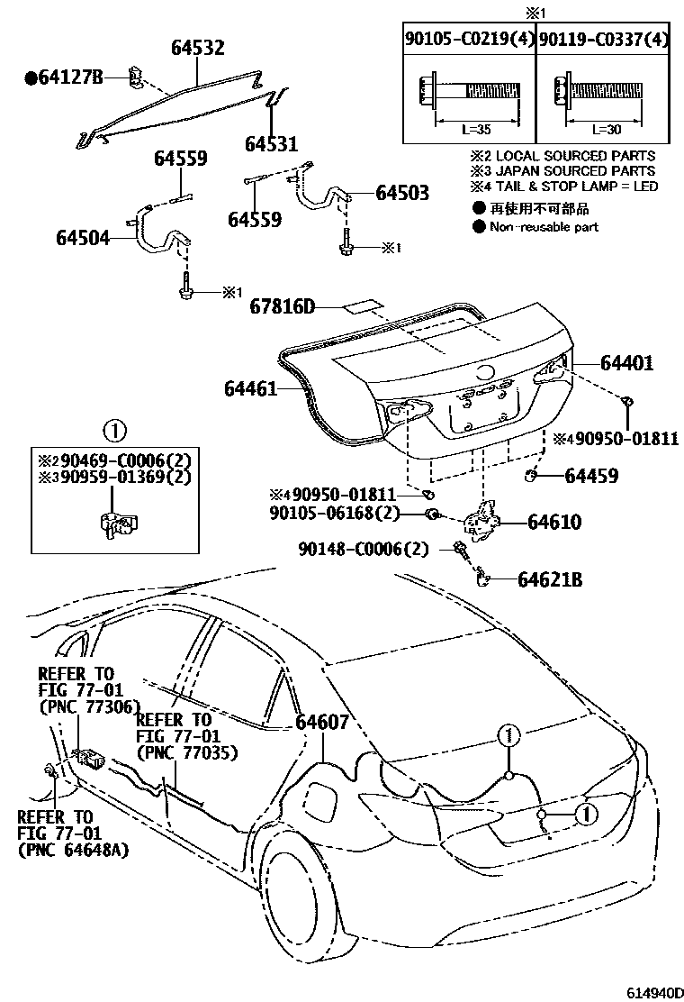6105 — LUGGAGE COMPARTMENT DOOR & LOCK
