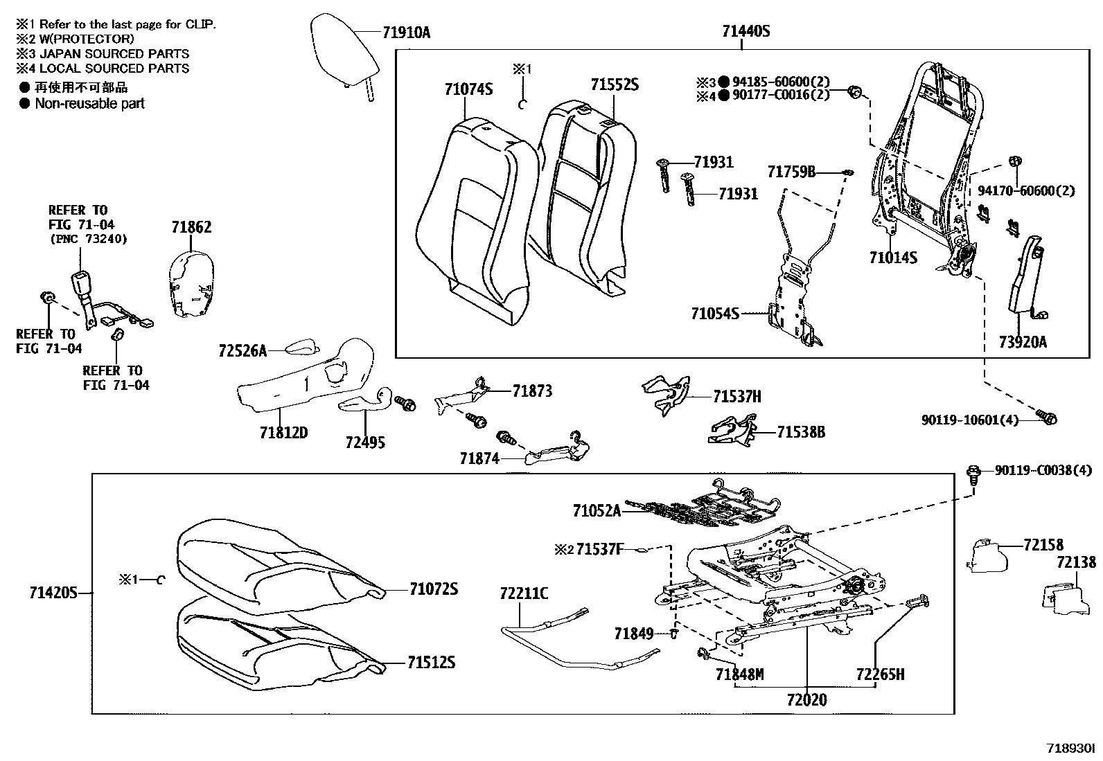 7101 — FRONT SEAT & SEAT TRACK