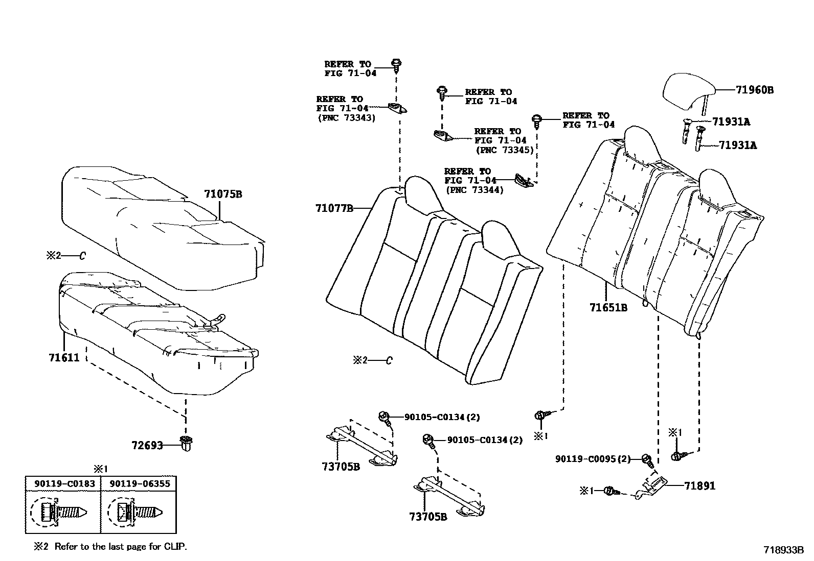 7102 — REAR SEAT & SEAT TRACK