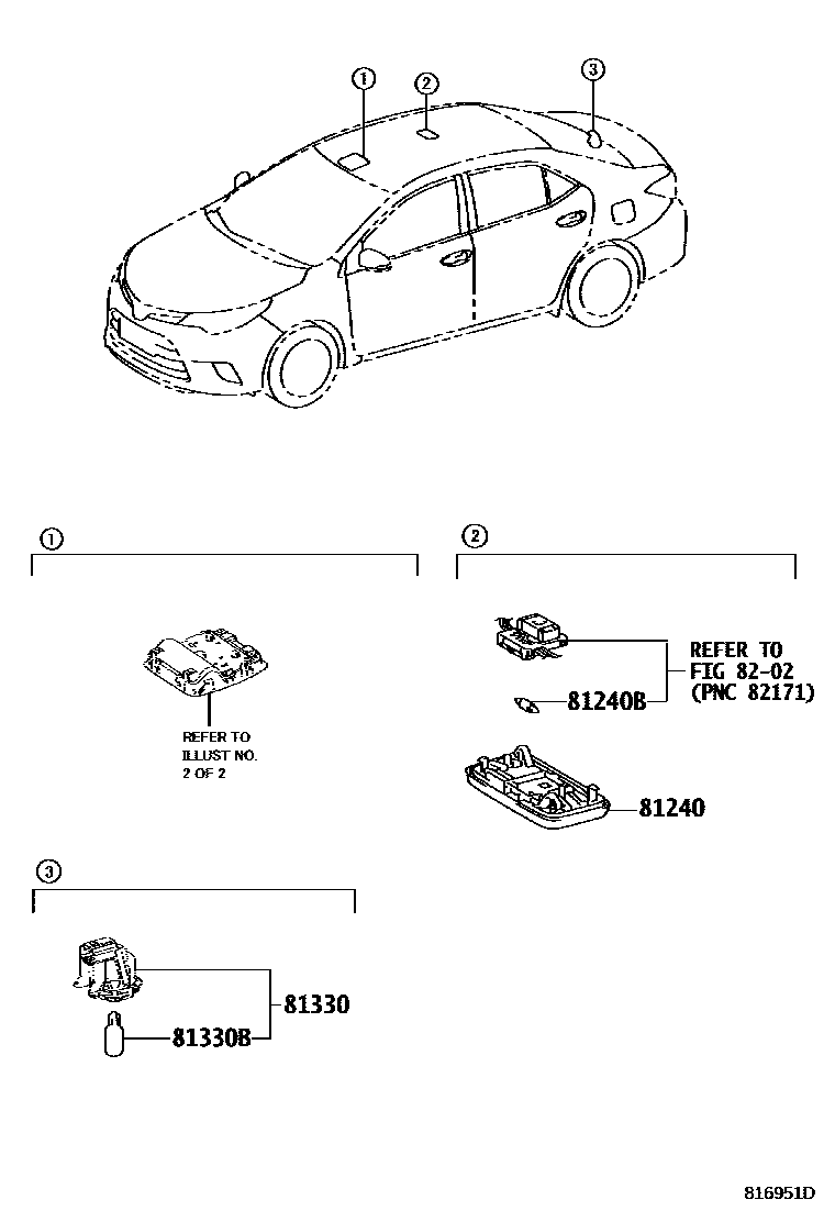 8121 — INTERIOR LAMP