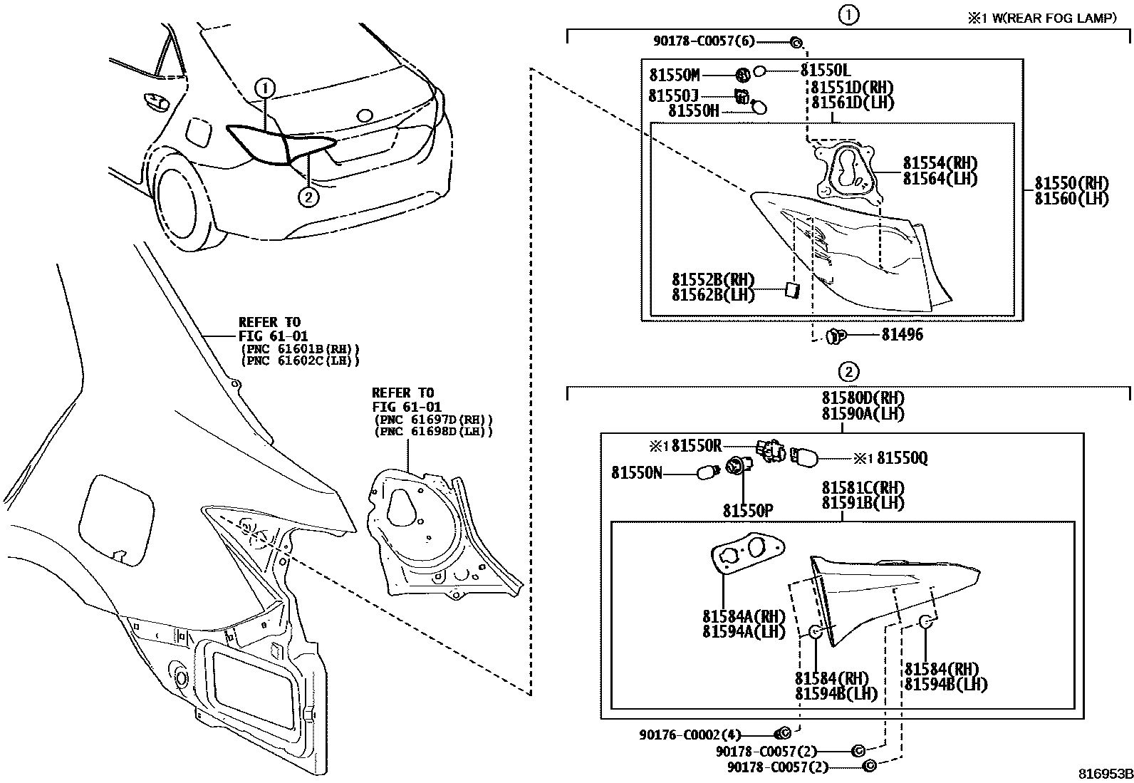 8111 — REAR COMBINATION LAMP