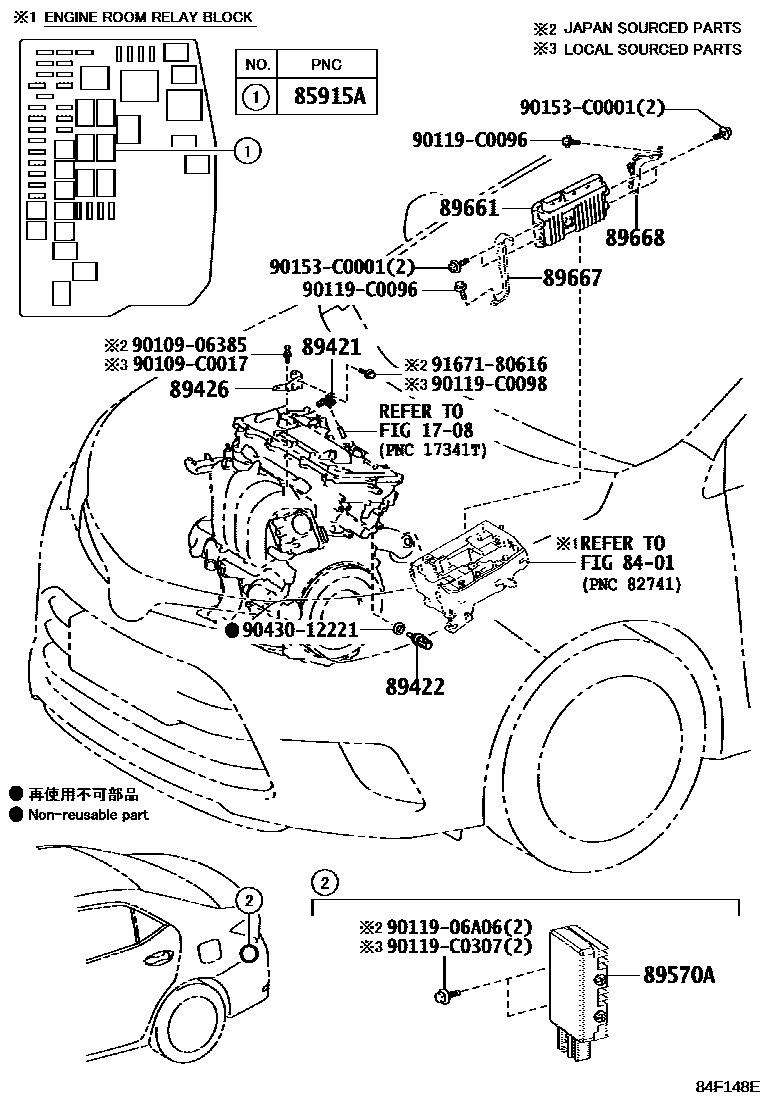 8404 — ELECTRONIC FUEL INJECTION SYSTEM