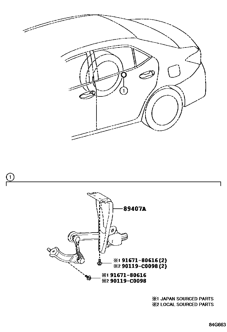8418 — ELECTRONIC HEIGHT CONTROL