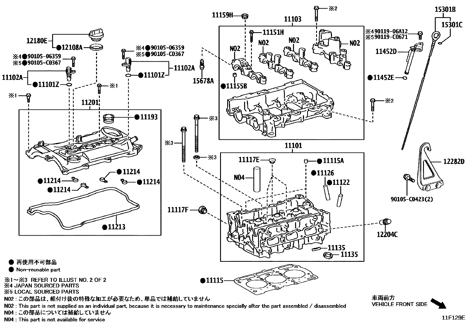 1104 — CYLINDER HEAD