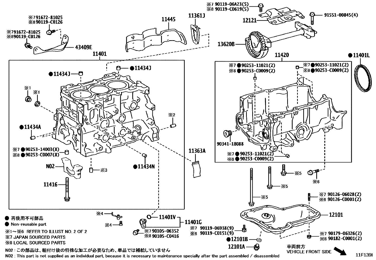 1105 — CYLINDER BLOCK