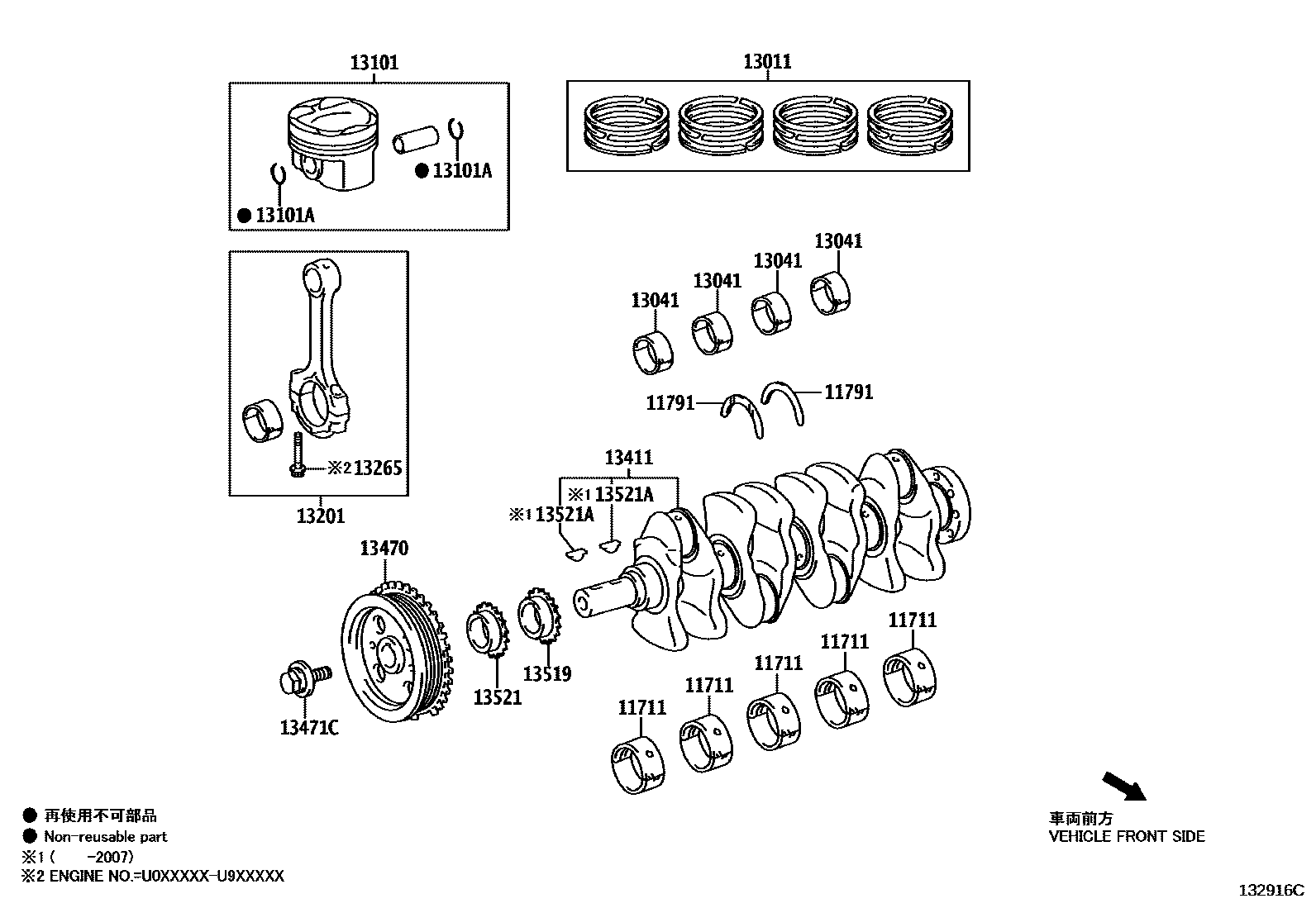1301 — CRANKSHAFT & PISTON