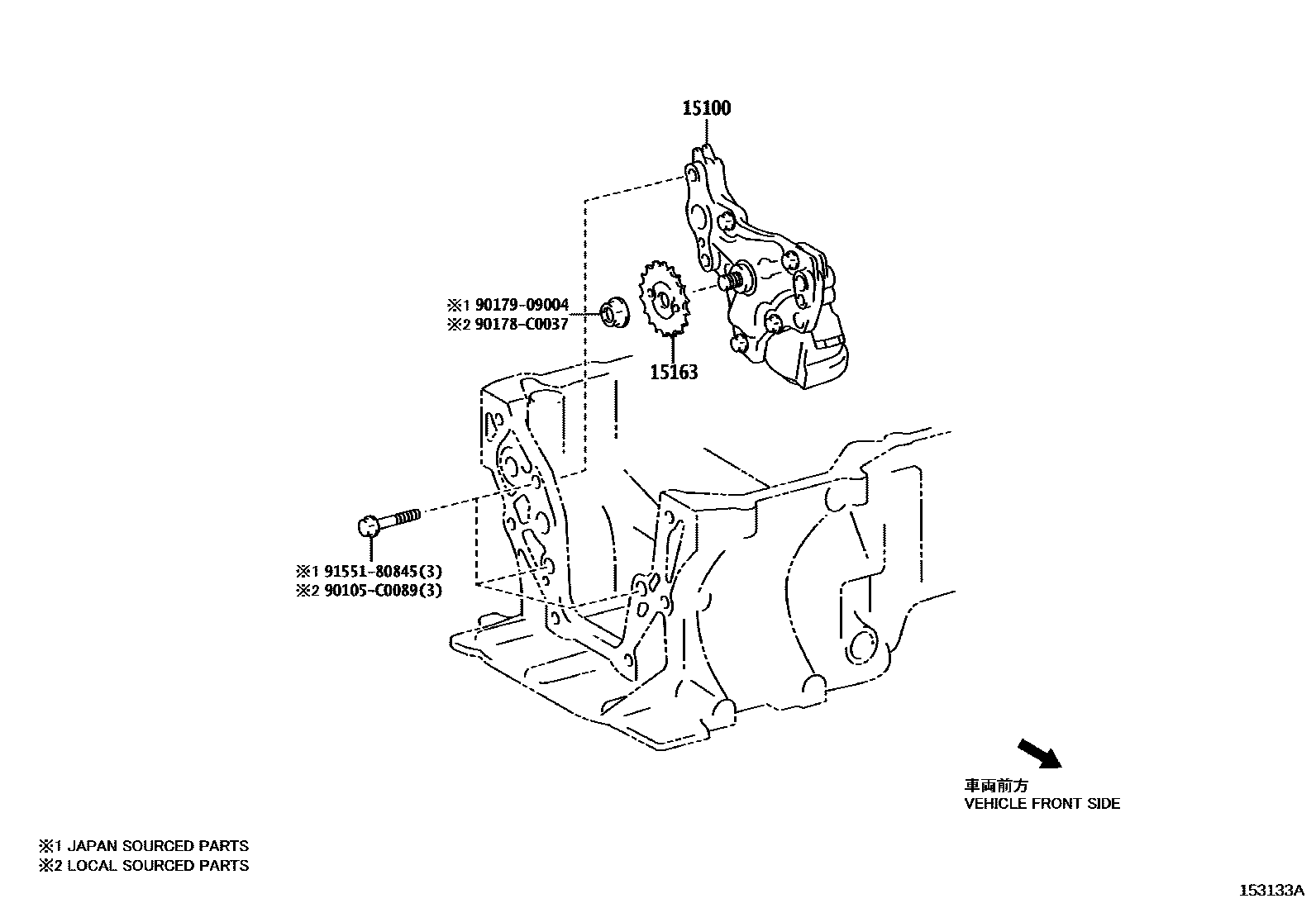 1501 — ENGINE OIL PUMP