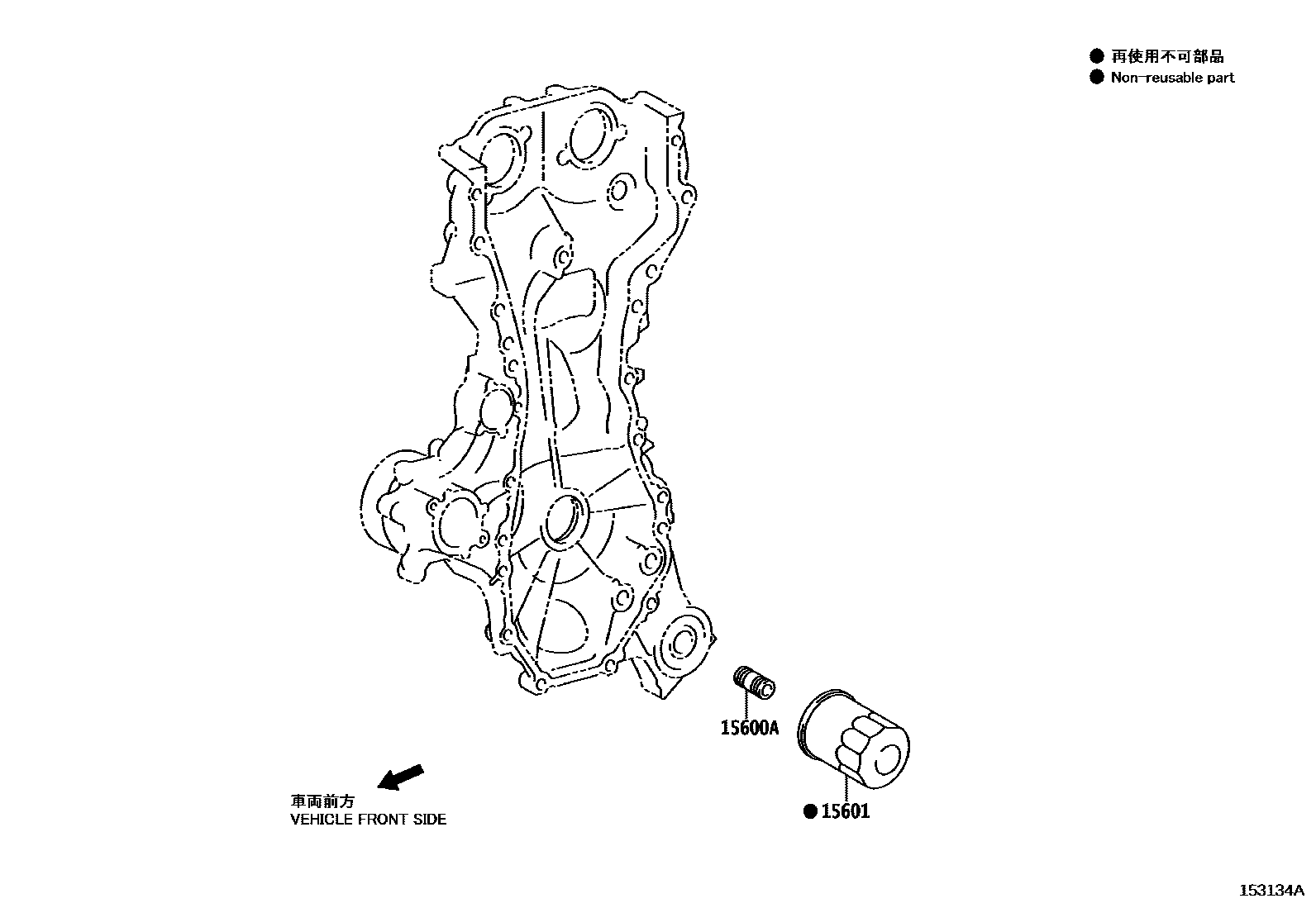 1502 — OIL FILTER