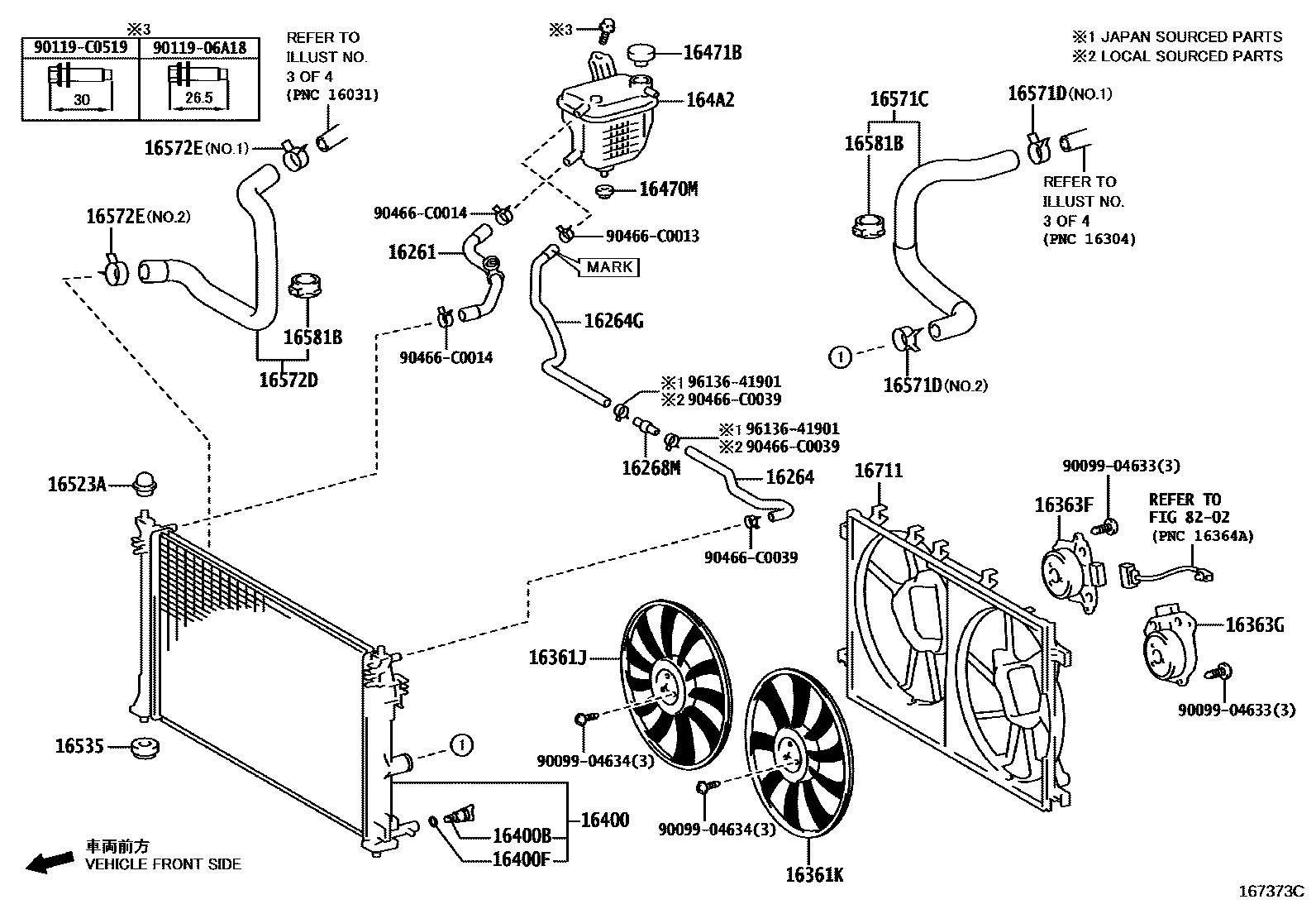 1603 — RADIATOR & WATER OUTLET