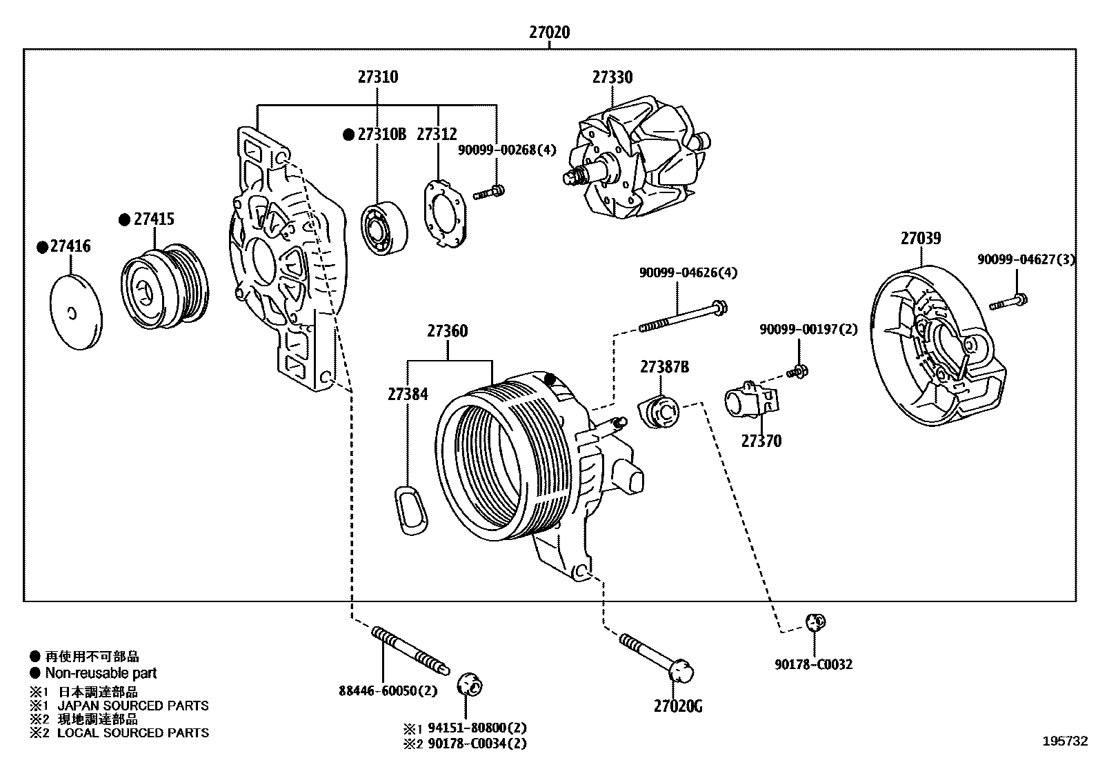 1903 — ALTERNATOR