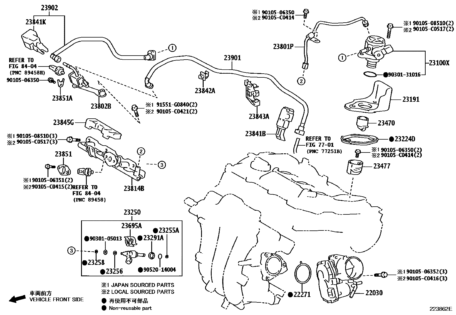2211 — FUEL INJECTION SYSTEM