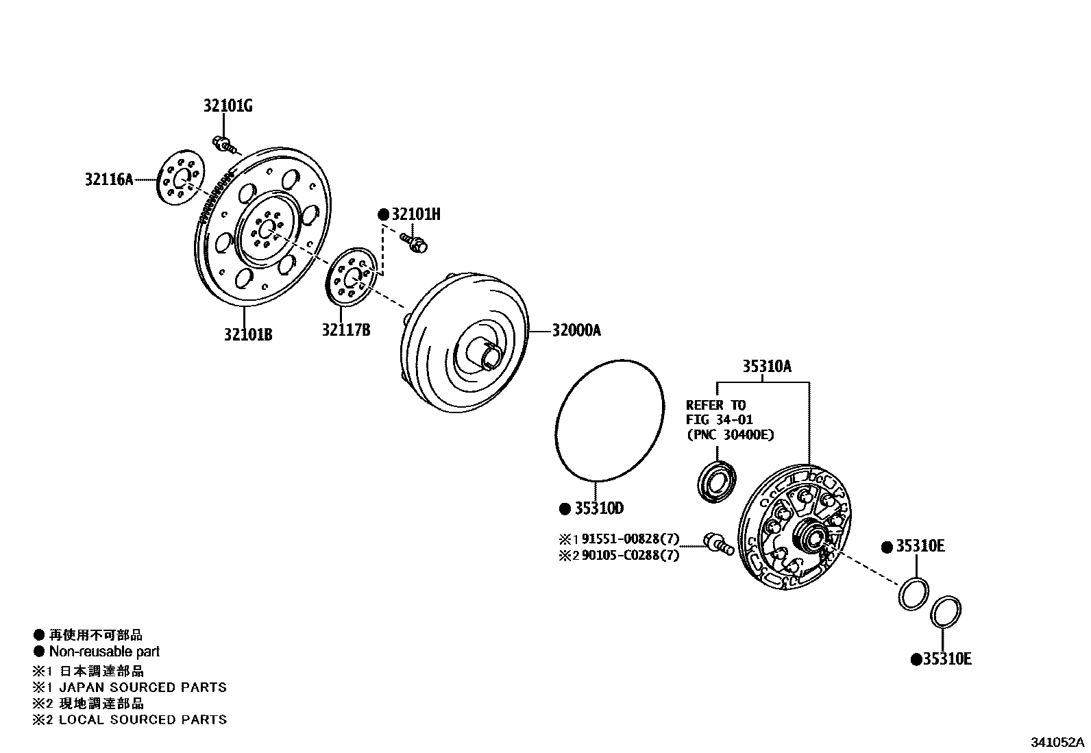 3402 — TORQUE CONVERTER, FRONT OIL PUMP(CVT)